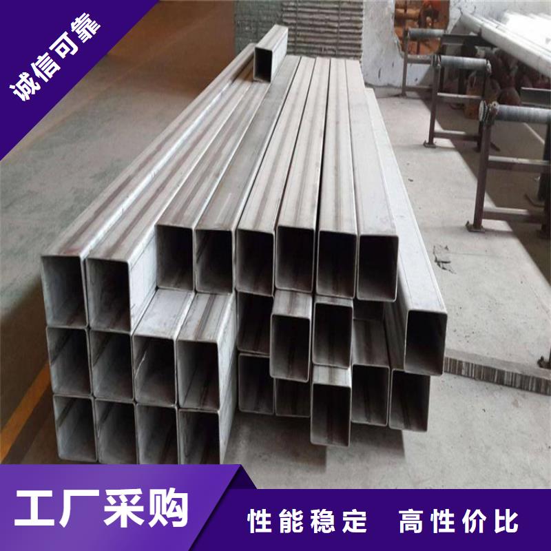 不锈钢管热轧扁钢厂家实力厂家