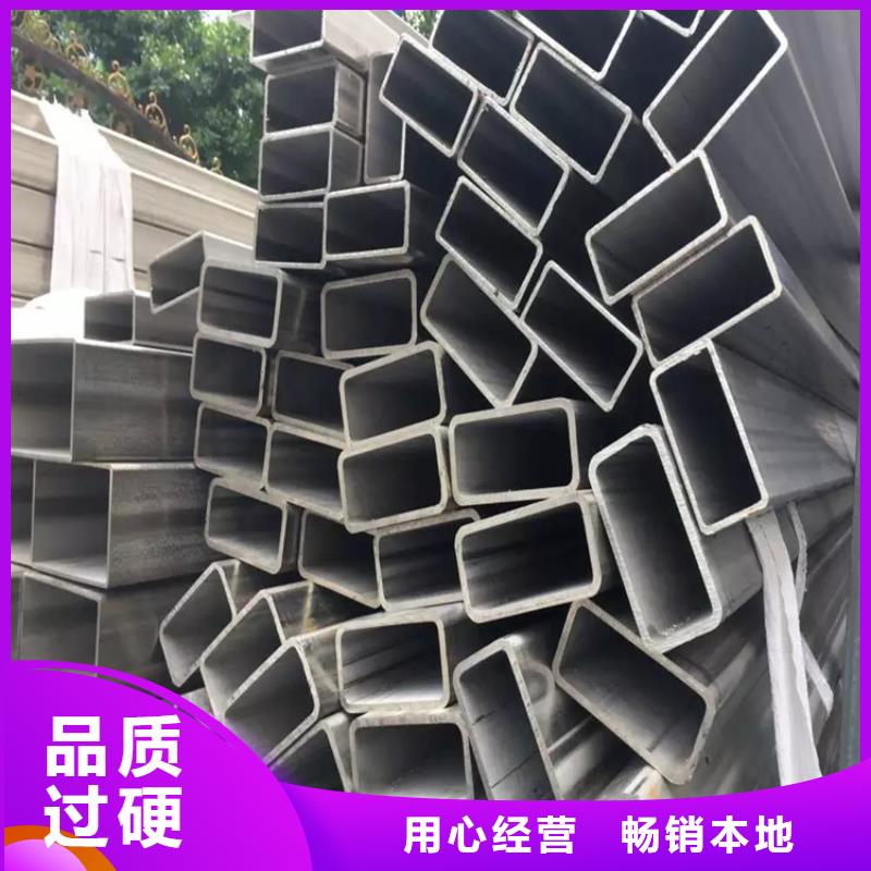 不锈钢管冷拉扁钢产品实拍