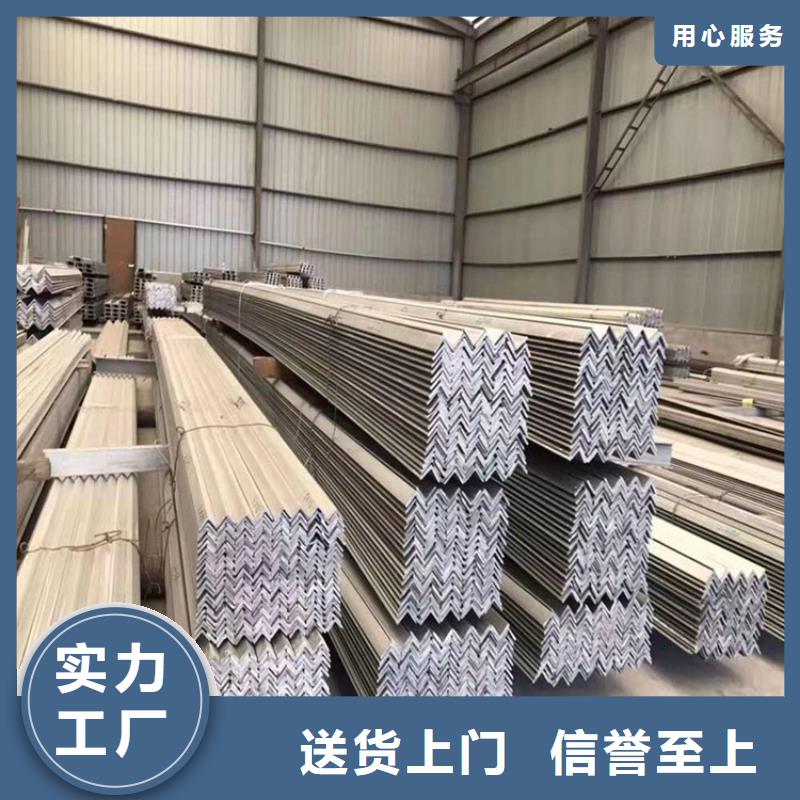 不锈钢管_实心方钢厂家匠心打造