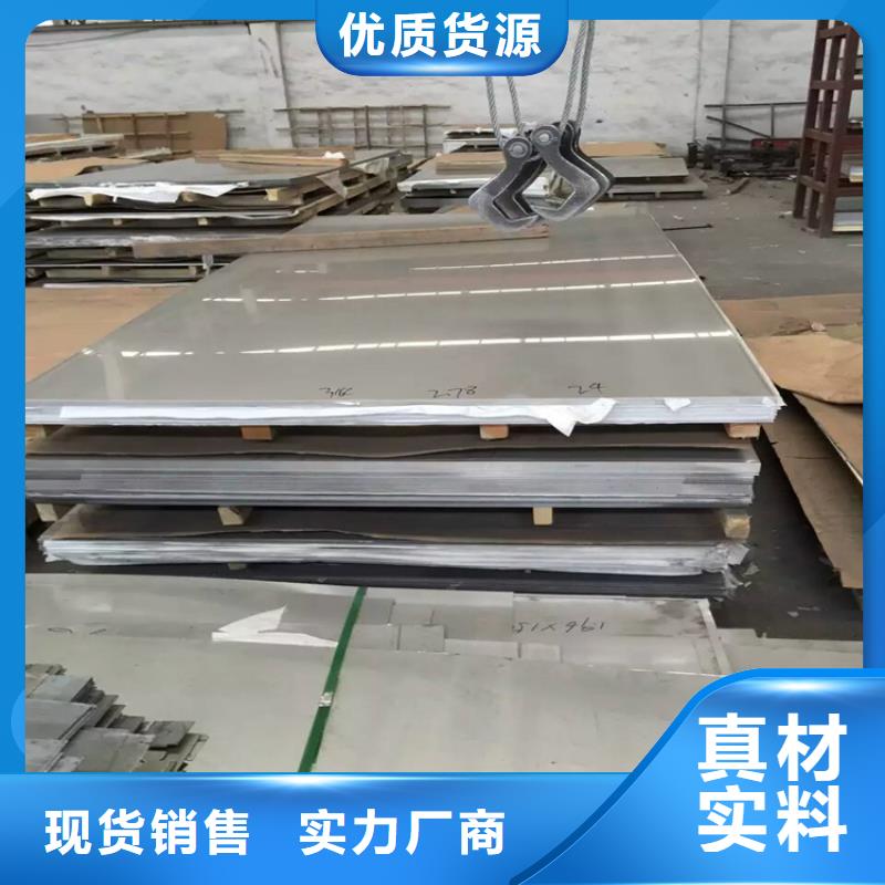 不锈钢管_实心方钢厂家匠心打造