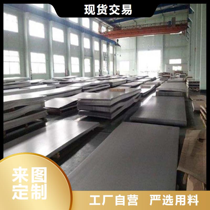 不锈钢管热轧扁钢厂家实力厂家