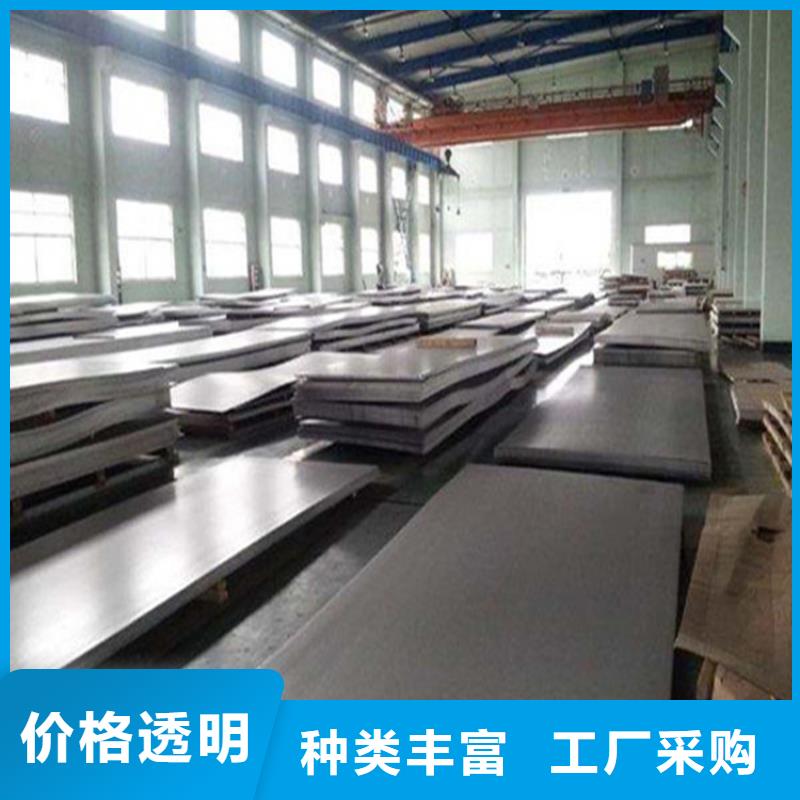 不锈钢管冷拉扁钢产品实拍