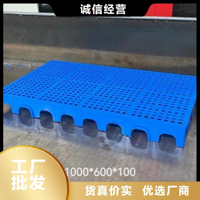 塑料托盘ABS宠物托盘应用广泛