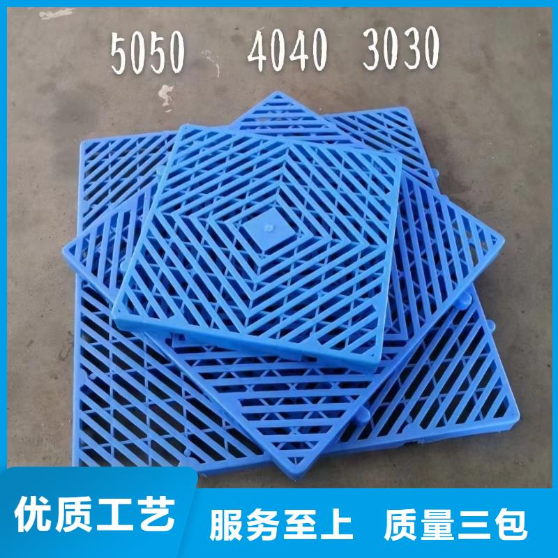 塑料托盘采购