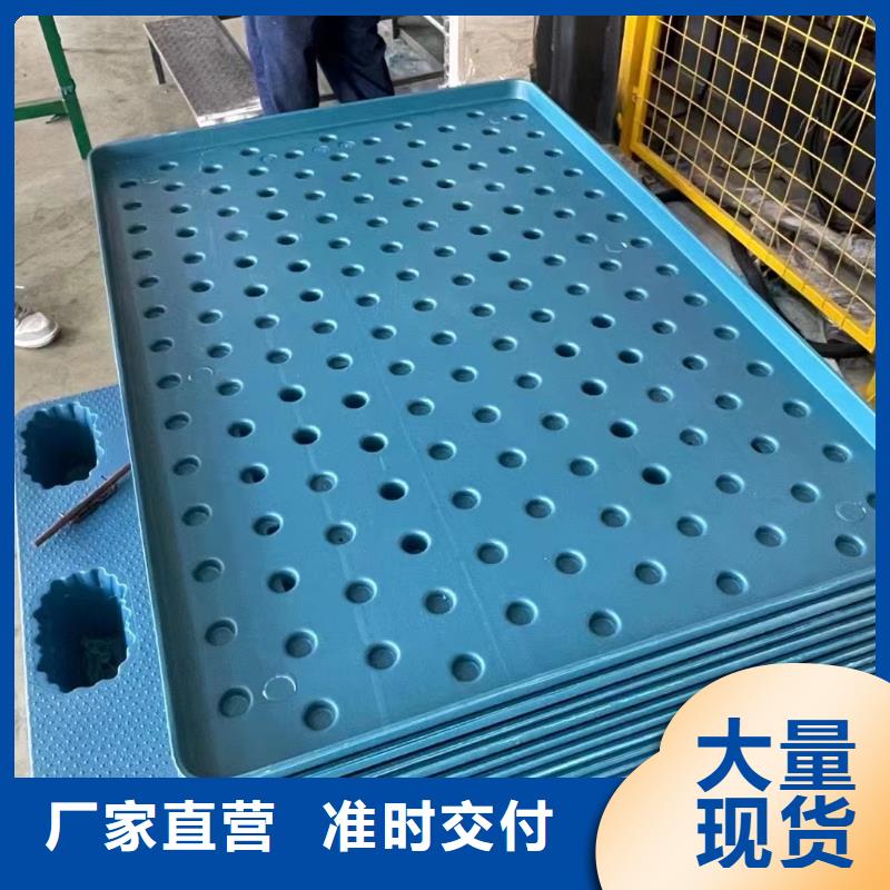 塑料托盘-凹槽九脚卡板好产品放心购