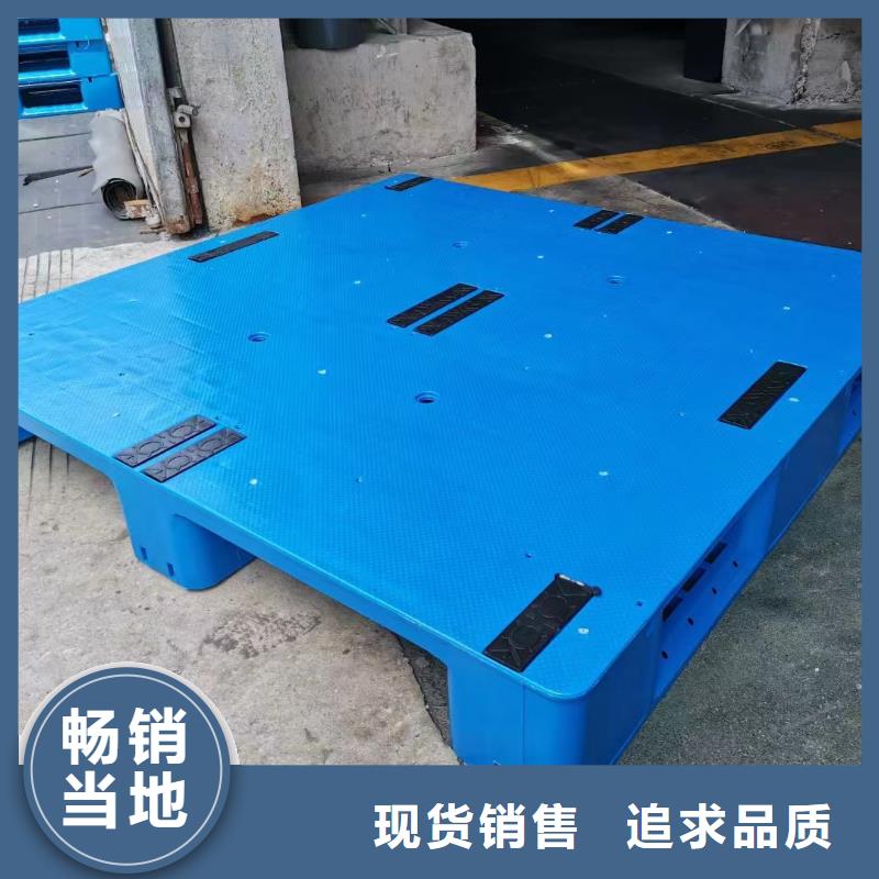 塑料地拍子纯原料