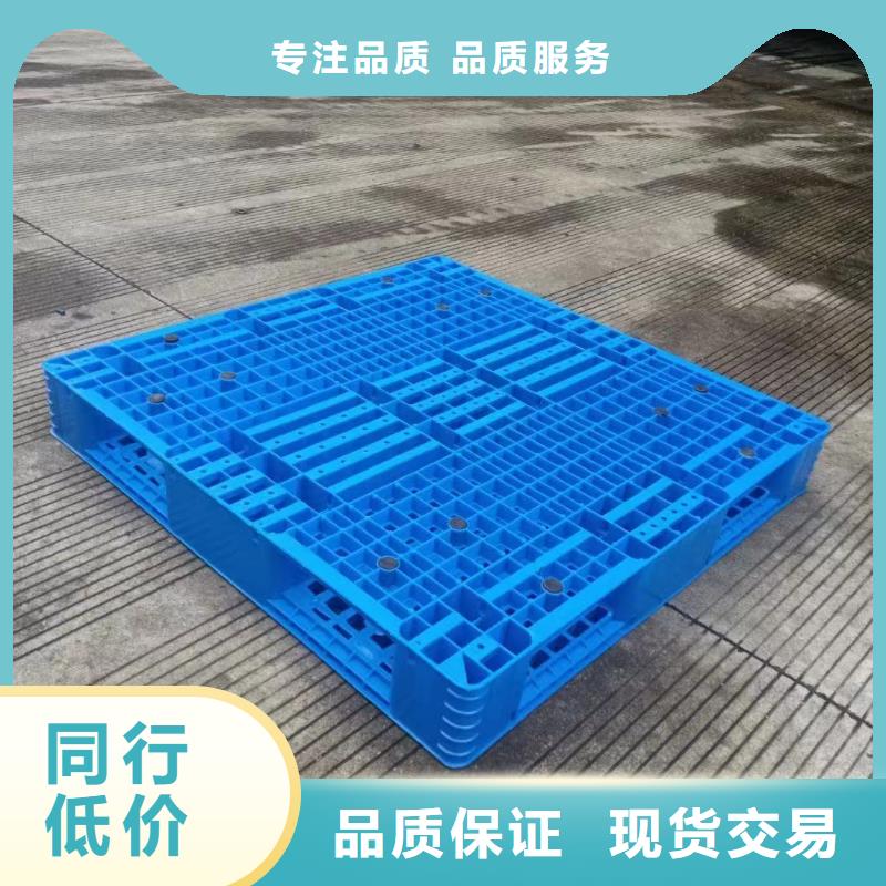 塑料托盘-抹墙拉毛拍子行业优选