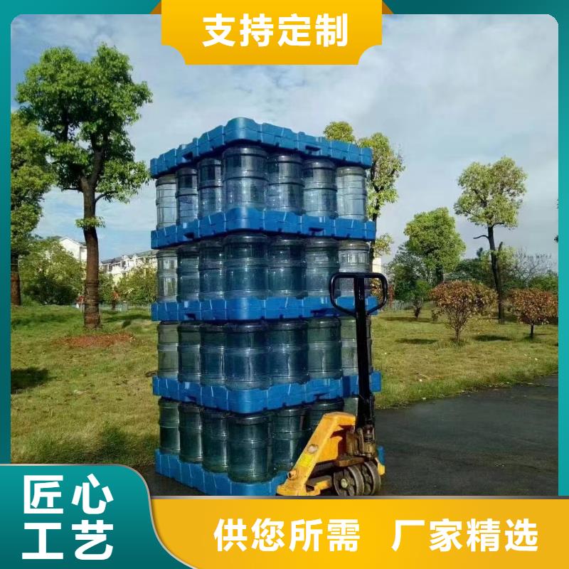塑料托盘凹槽九脚卡板信誉有保证