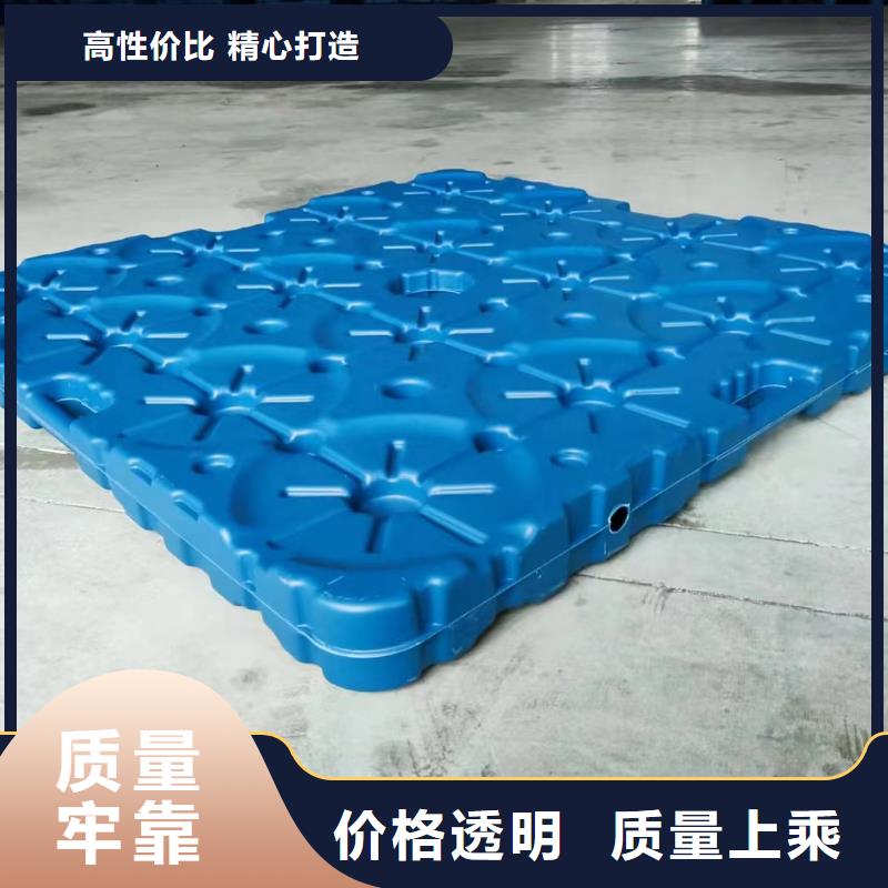 塑料托盘塑料折叠箱一手货源源头厂家