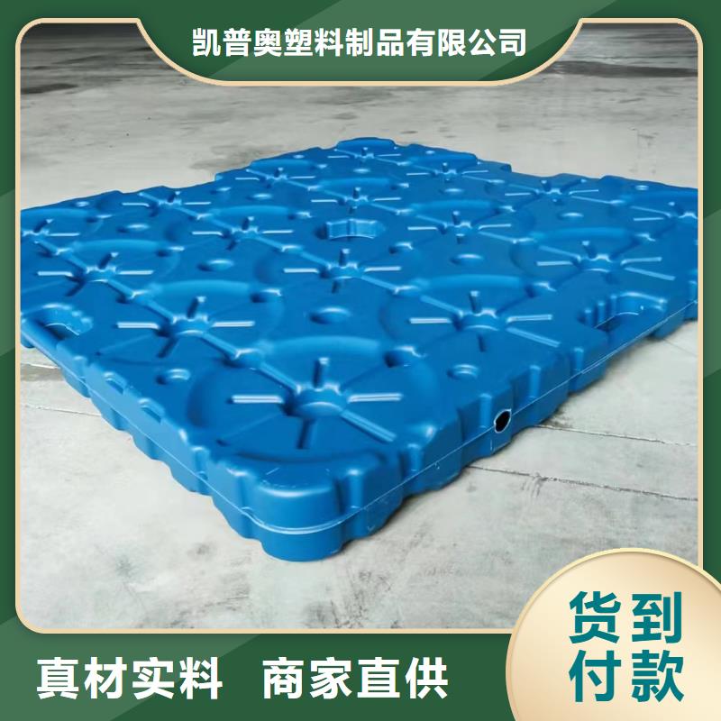  塑料托盘细节展示