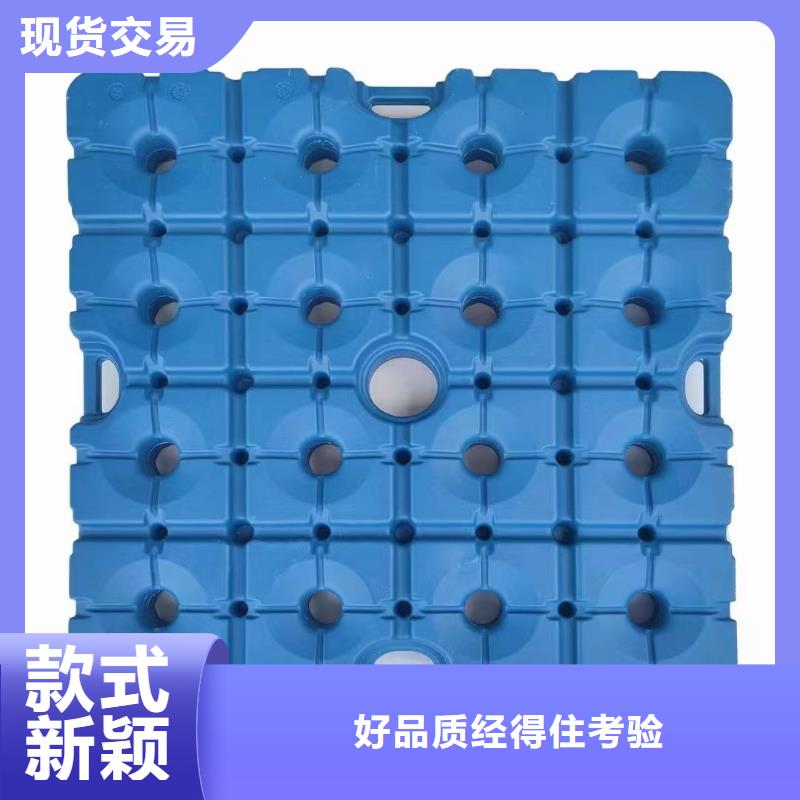 塑料托盘塑料垫板多种款式可随心选择