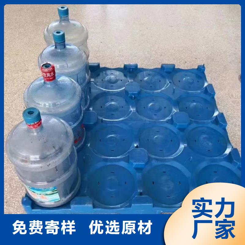 塑料托盘工厂胶卡板市场行情