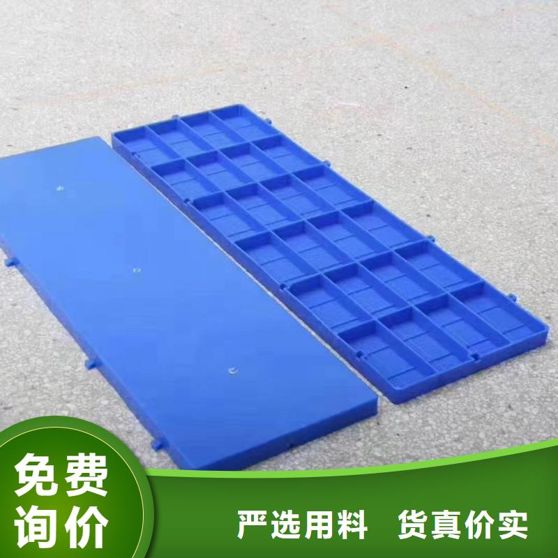 塑料托盘塑胶地台板源头厂家直销