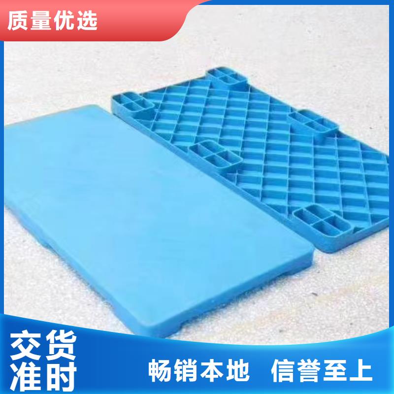 塑料托盘精品选购