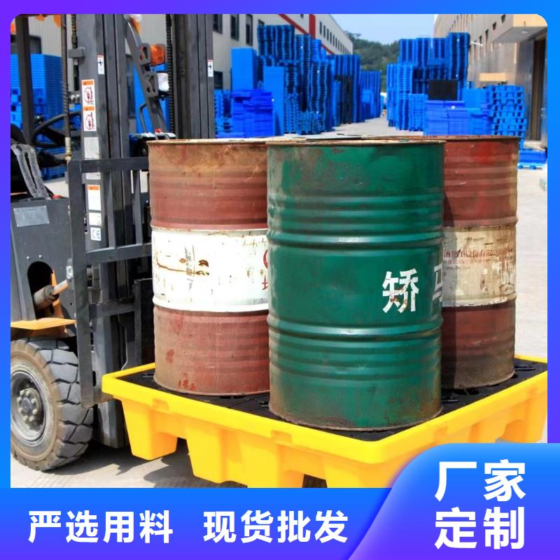 塑料托盘1.1米塑料栈板可定制有保障