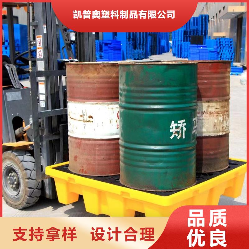 塑料托盘,塑料卡板支持定制批发