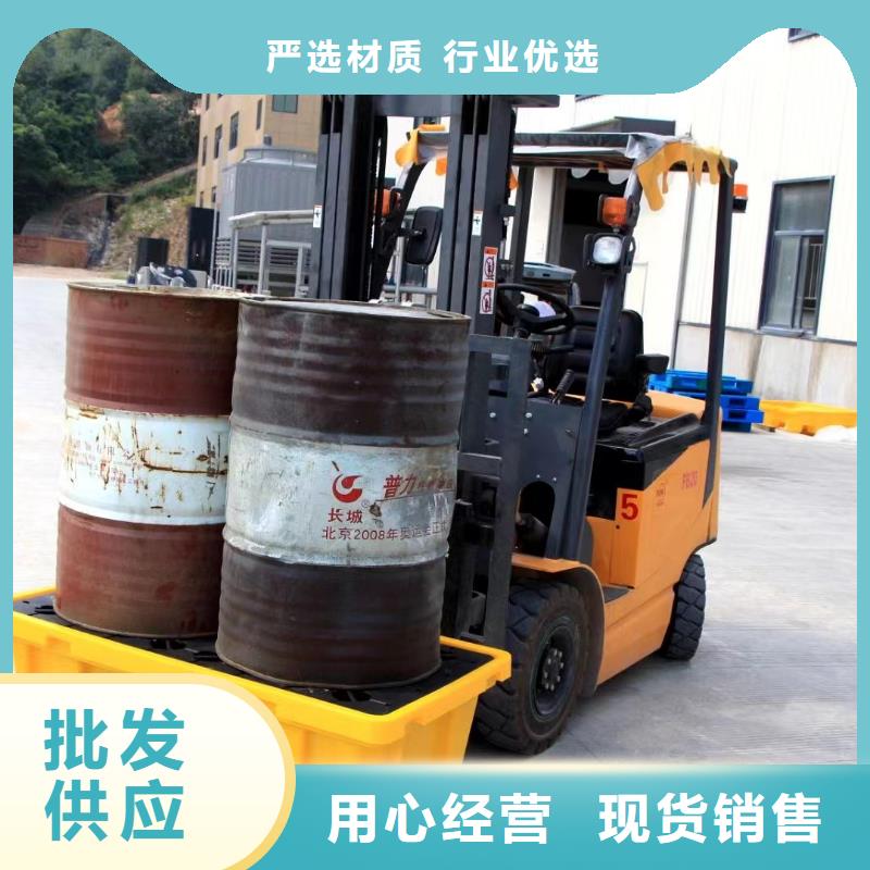  塑料托盘细节展示