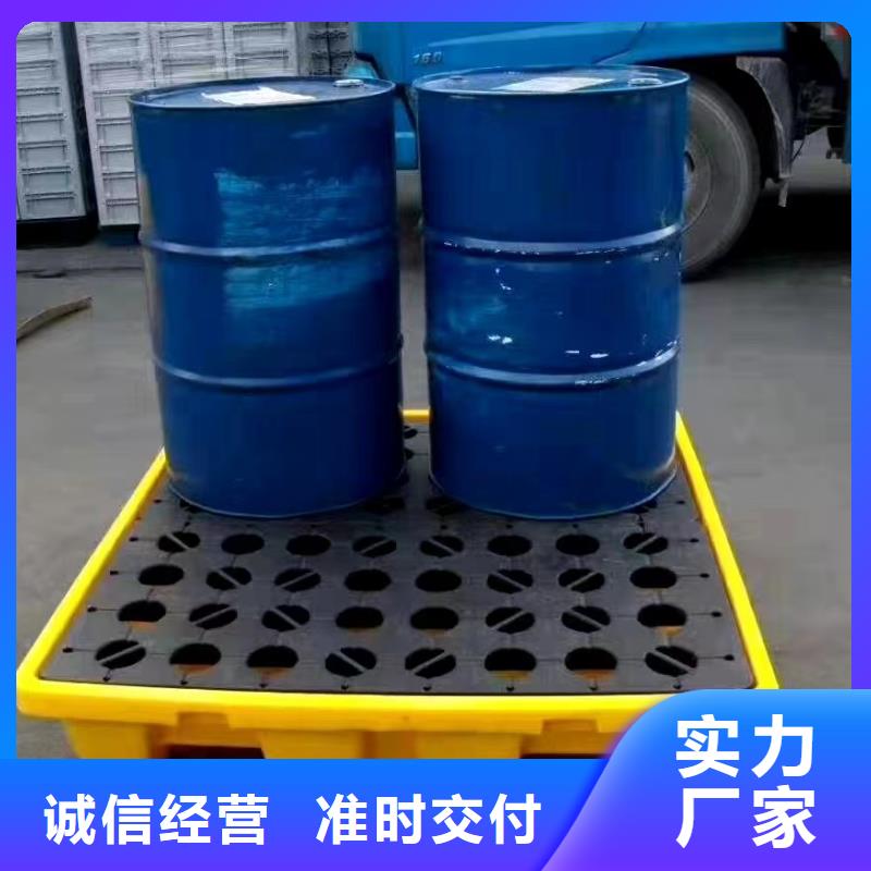 塑料托盘蓝色塑料卡板厂家品控严格