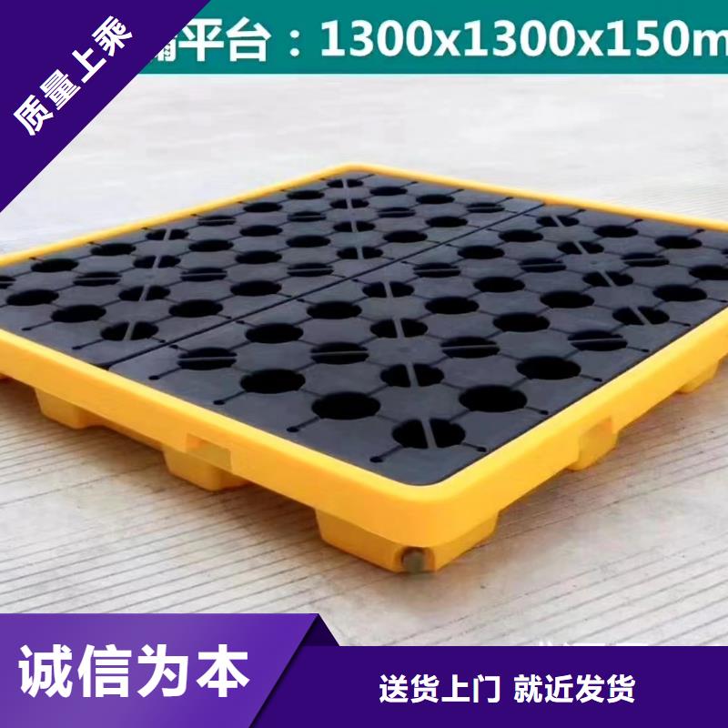 塑料托盘_加厚PE塑料框厂家直销值得选择