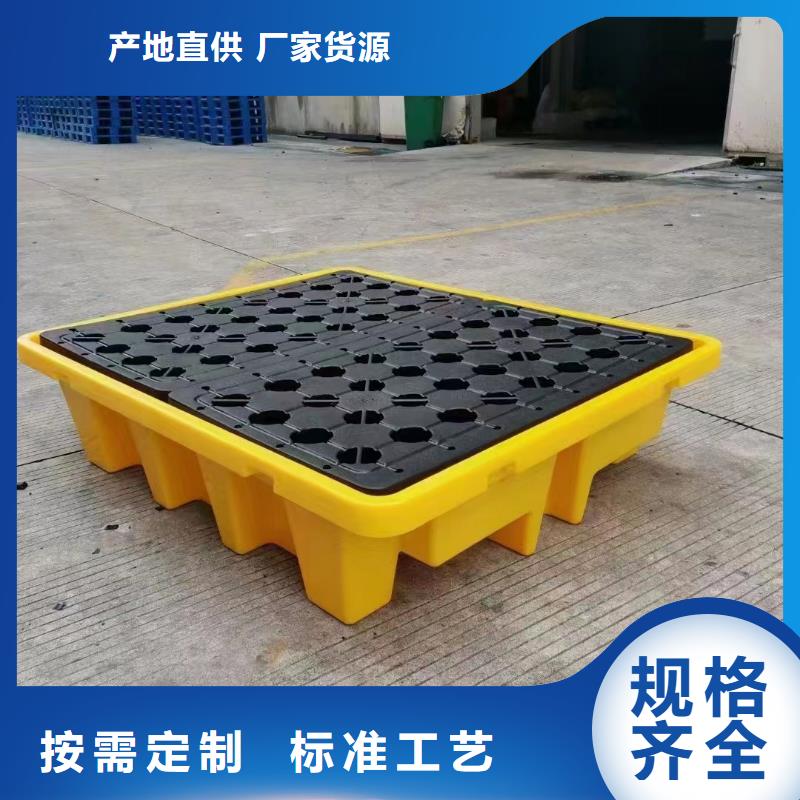塑料托盘 【拉毛拍子】优选好材铸造好品质