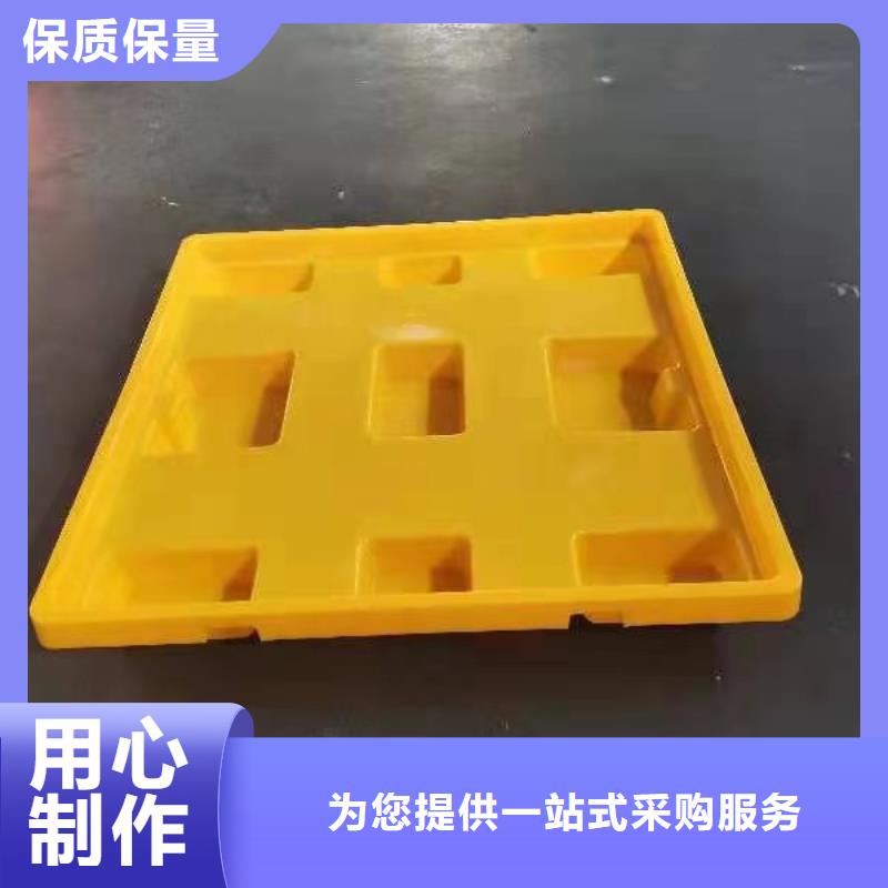 二手托盘哪家便宜