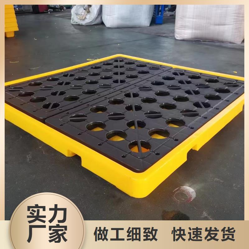 塑料托盘仓储塑料托盘24小时下单发货