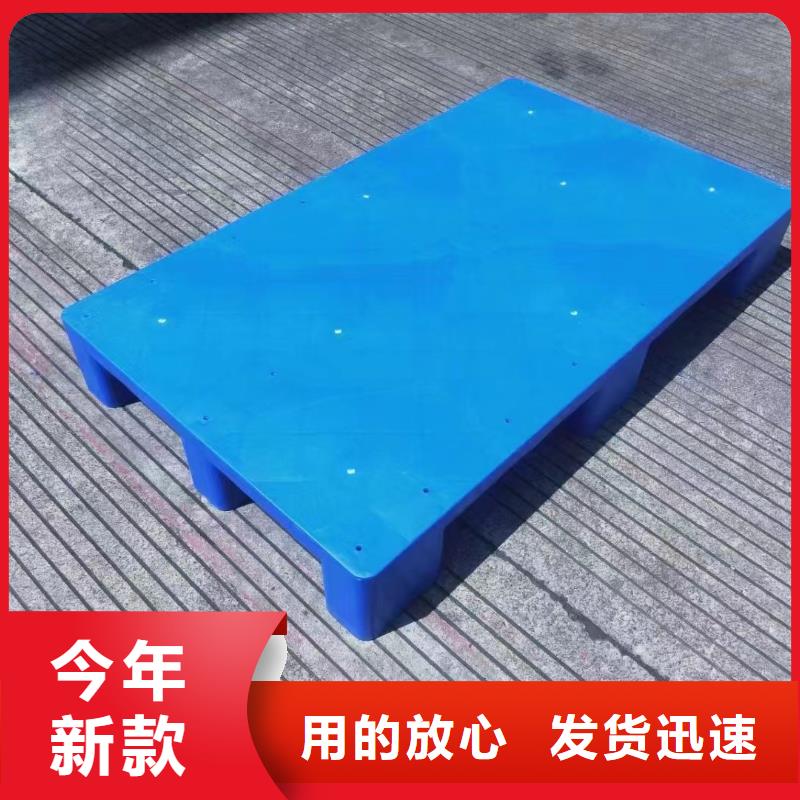 【塑料托盘】-防静电吸塑托盘打造好品质