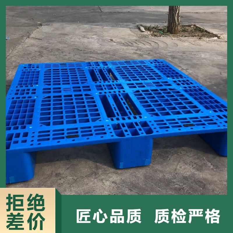 塑料地拍子纯原料