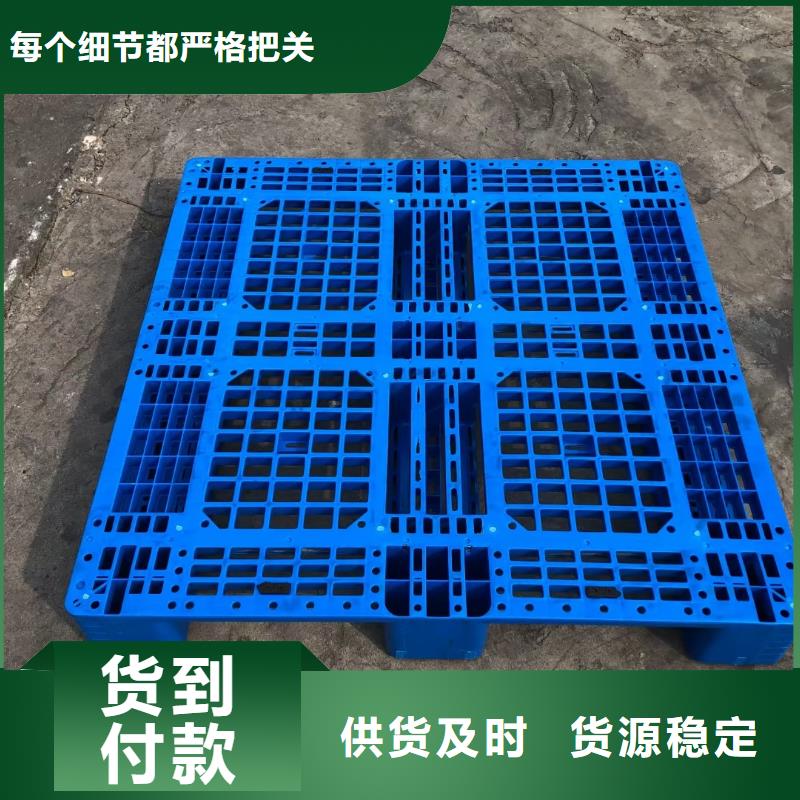 塑料托盘内倒折叠胶箱物流配送