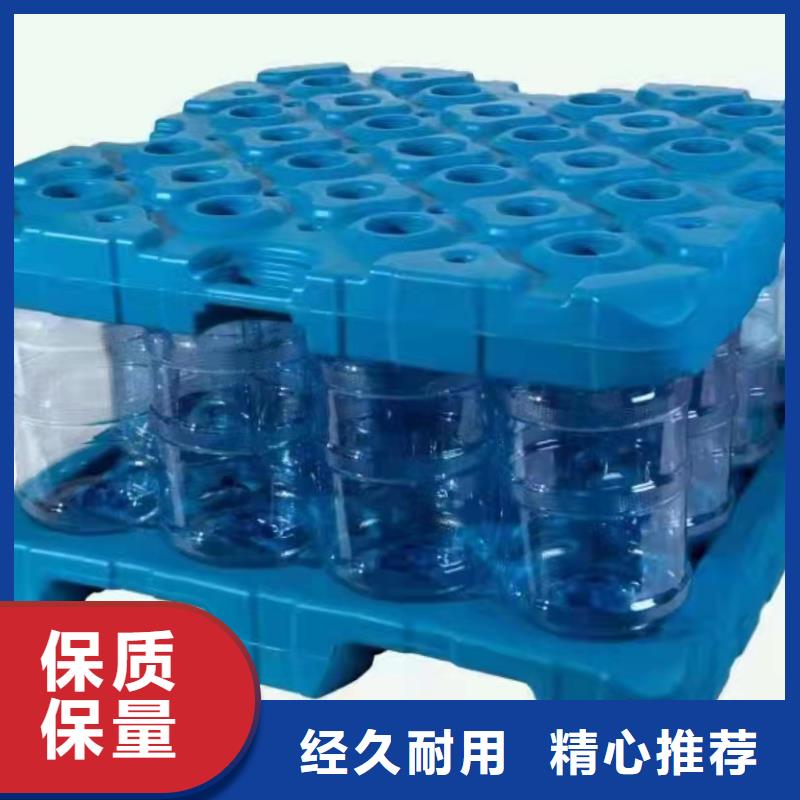 塑料托盘塑胶地台板真诚合作