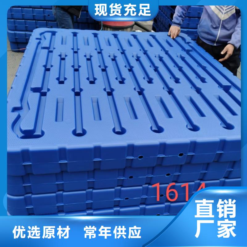 塑料托盘货架拍子实力雄厚品质保障