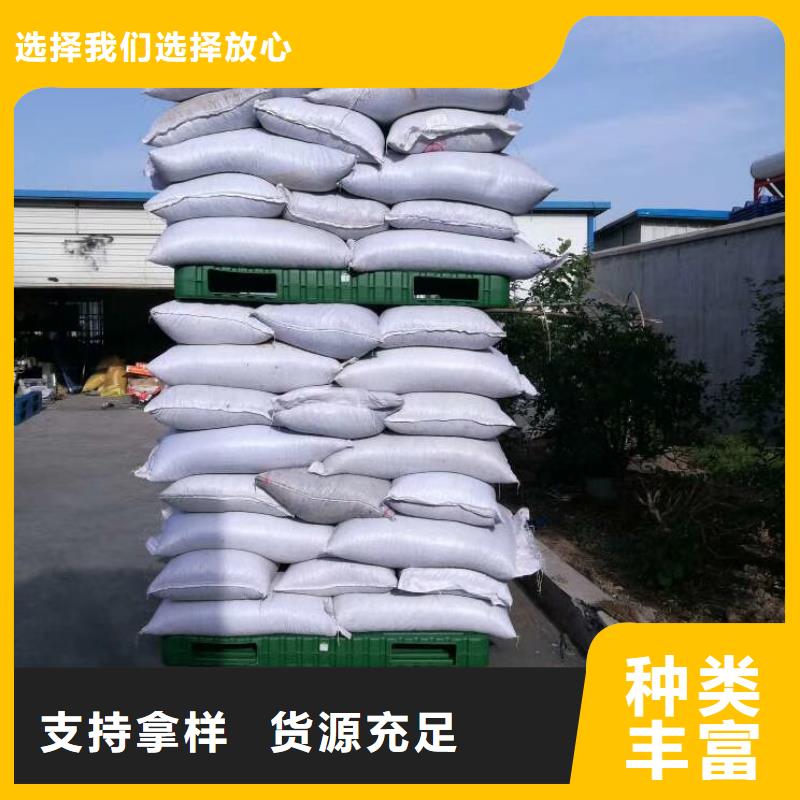塑料托盘货架栈板专业的生产厂家