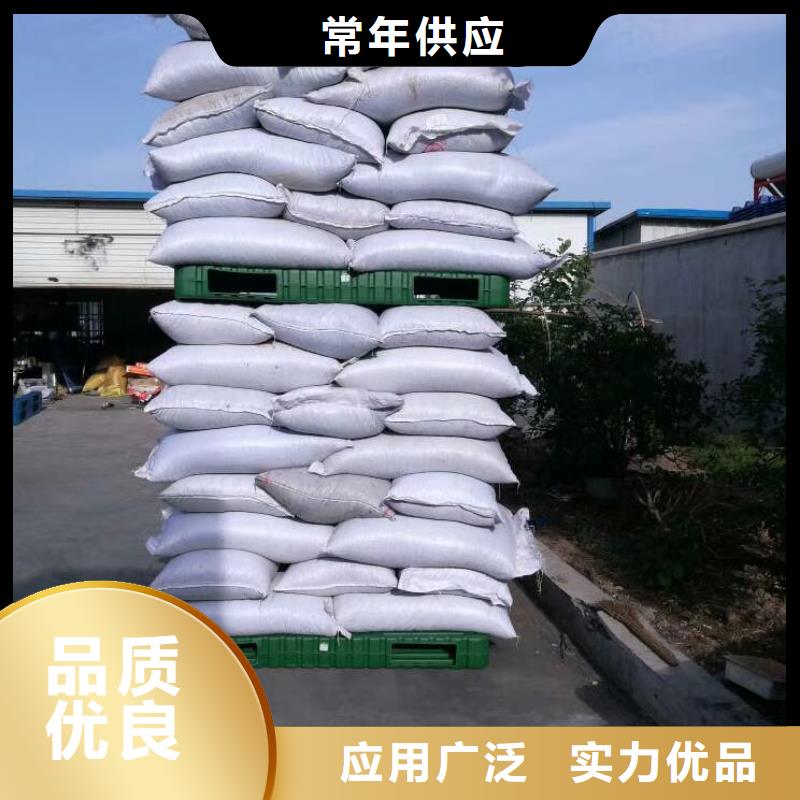塑料托盘蓝色塑料田字卡板实力才是硬道理
