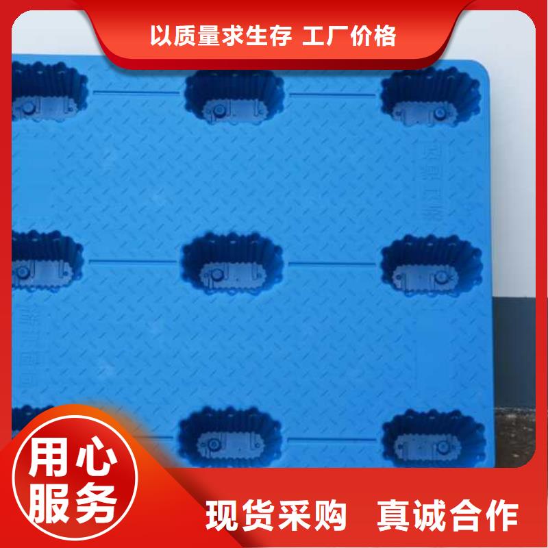 【塑料托盘】-防静电吸塑托盘打造好品质