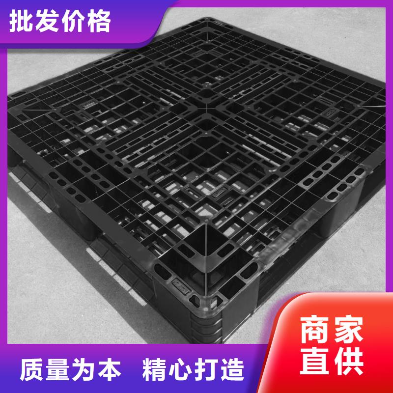 塑料托盘大容量蔬菜塑料筐库存量大