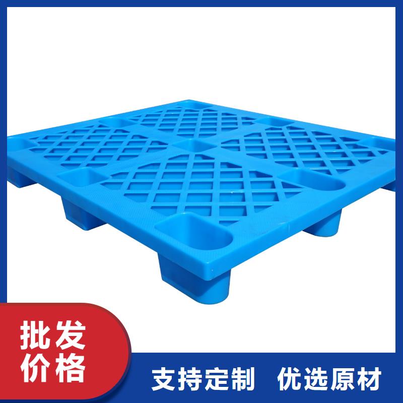 塑料托盘PE塑料框的图文介绍