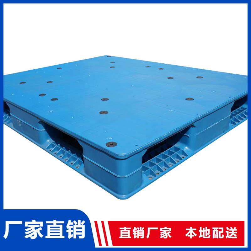塑料托盘工厂胶卡板市场行情