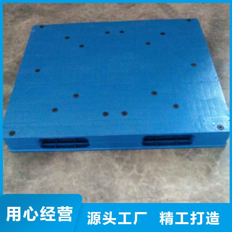 塑料托盘精品选购