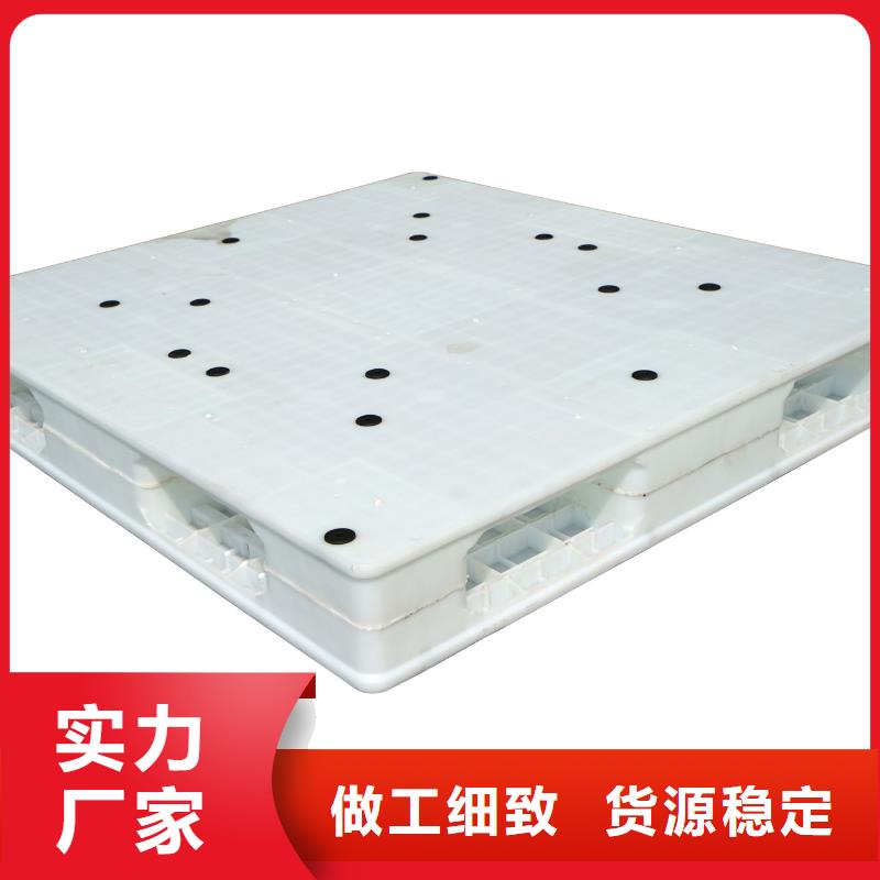 塑料托盘 货架拍子加工定制