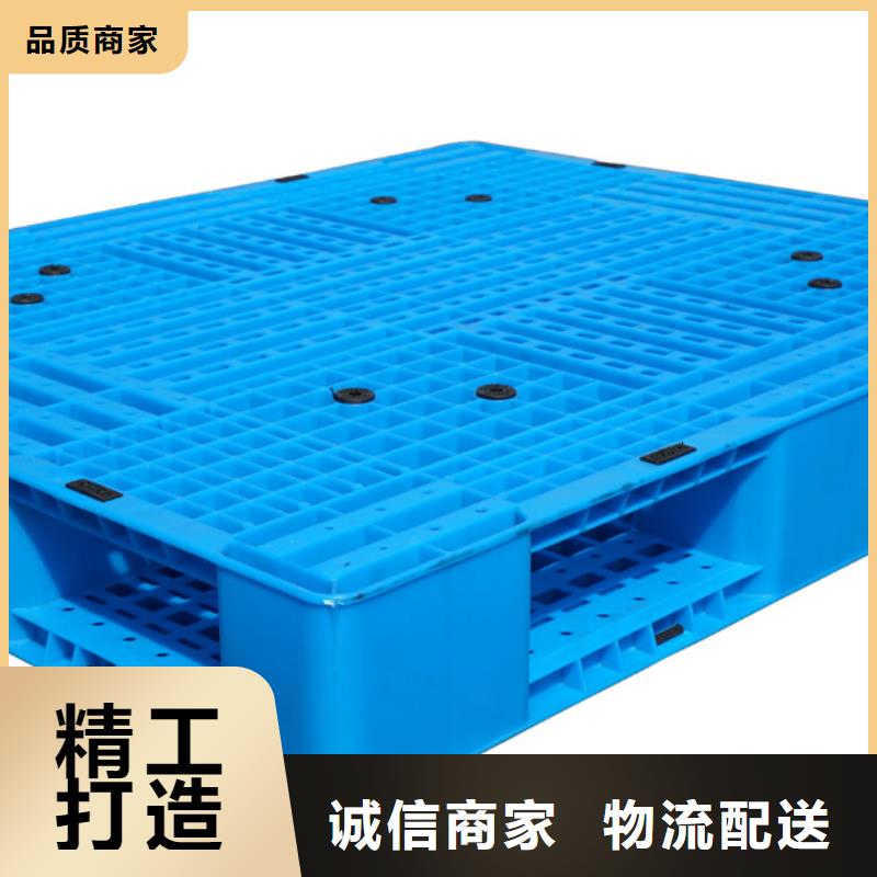 【塑料托盘】-防静电吸塑托盘打造好品质