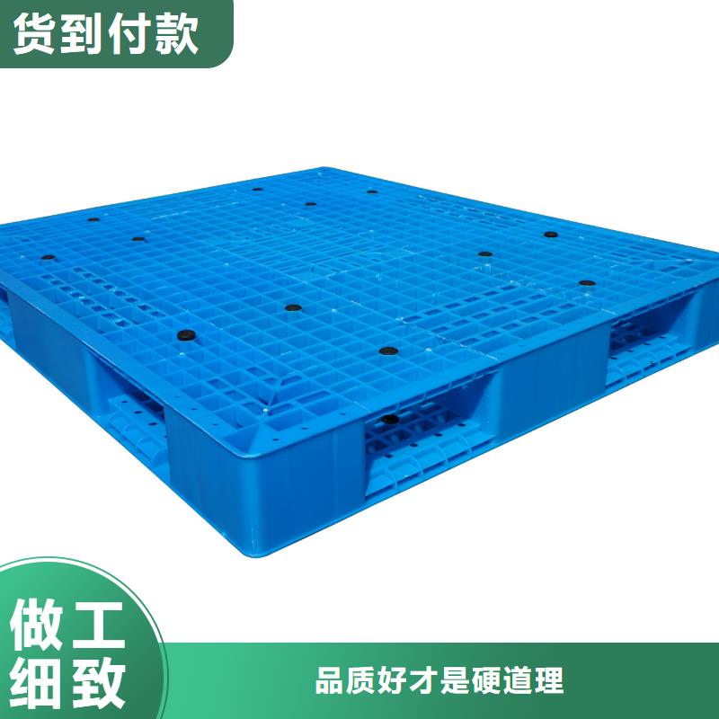 塑料托盘,环保塑料拍子厂家案例
