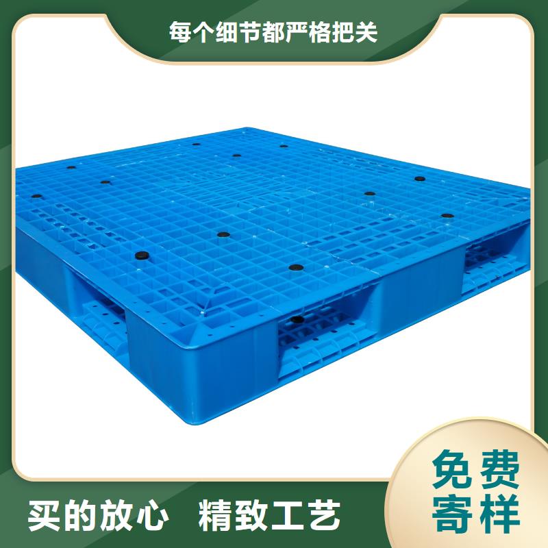  塑料托盘订购
