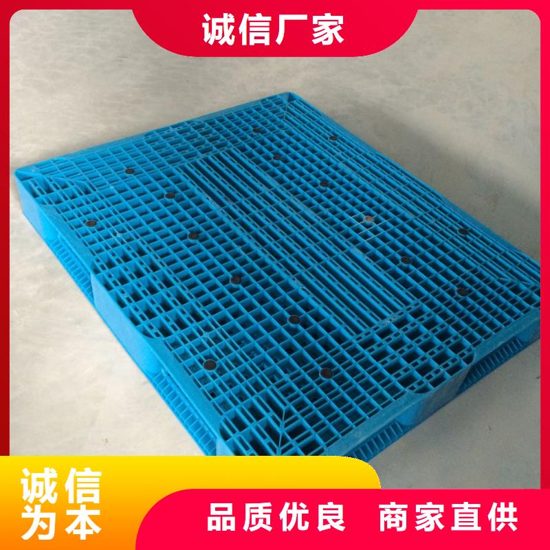 二手托盘哪家便宜