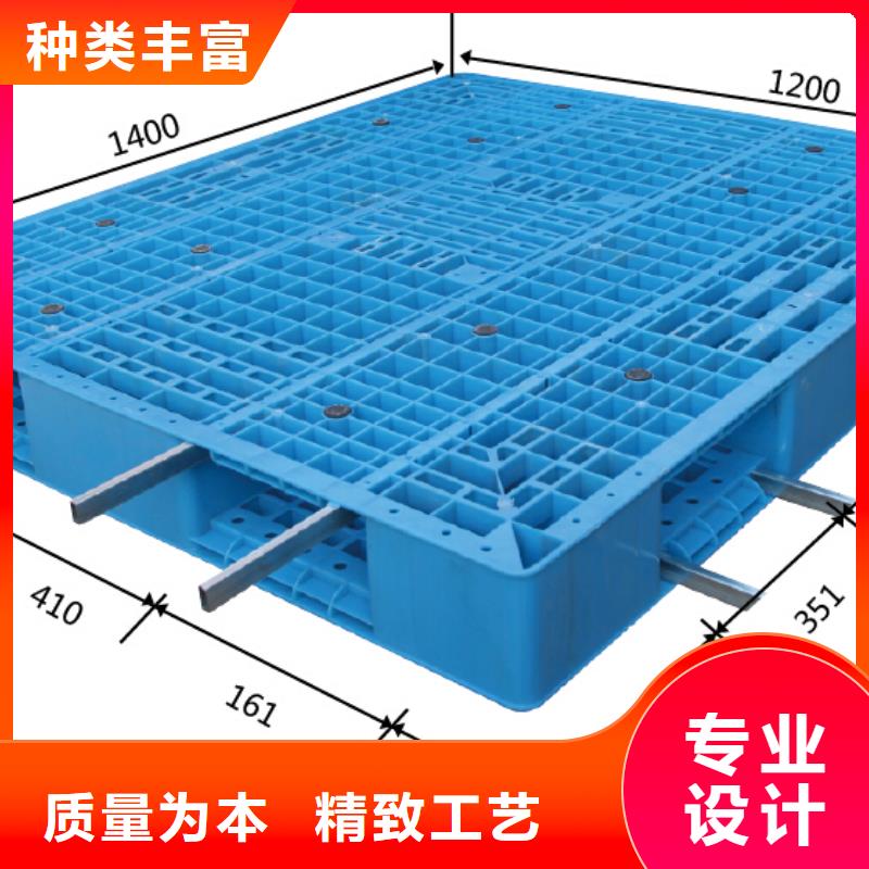 二手托盘哪家便宜