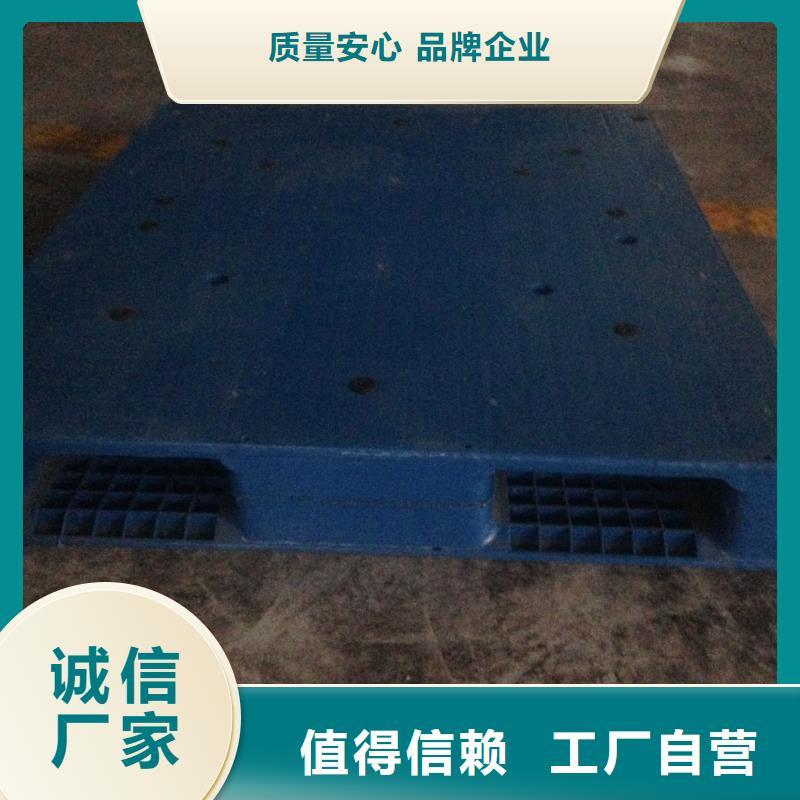 塑料托盘精品选购
