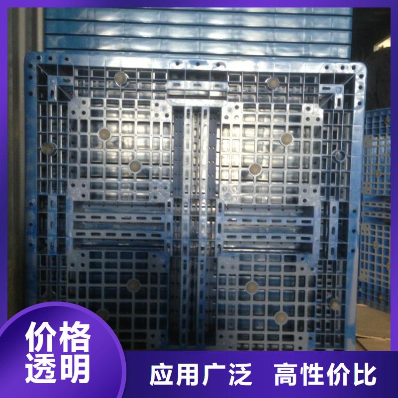塑料托盘川字塑料托盘细节决定品质