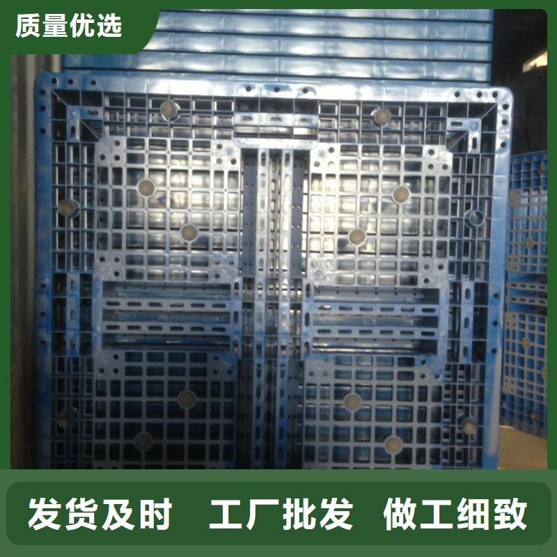 塑料托盘-拉毛洞洞板实力大厂家