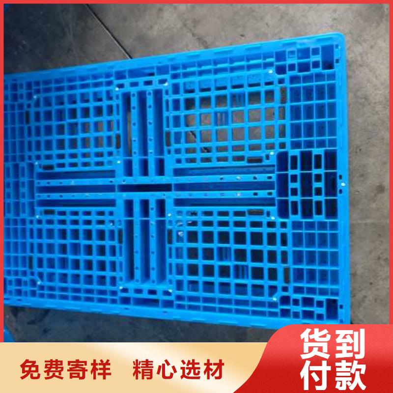 塑料地拍子纯原料