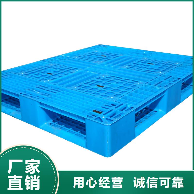 塑料托盘 实木熏蒸木托盘放心选购