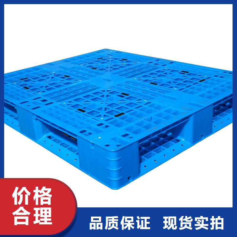 塑料托盘ABS宠物托盘应用广泛